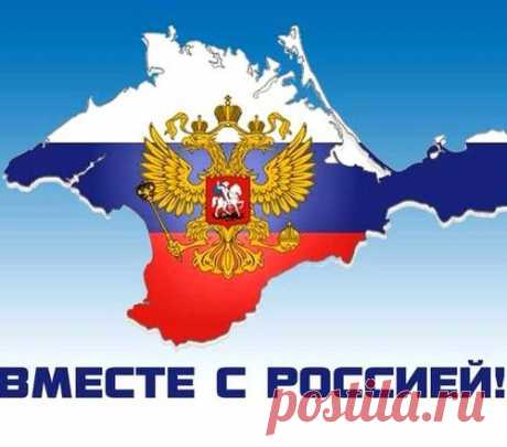 Фриц Моисеевич Морген: Большая Россия снова в игре
