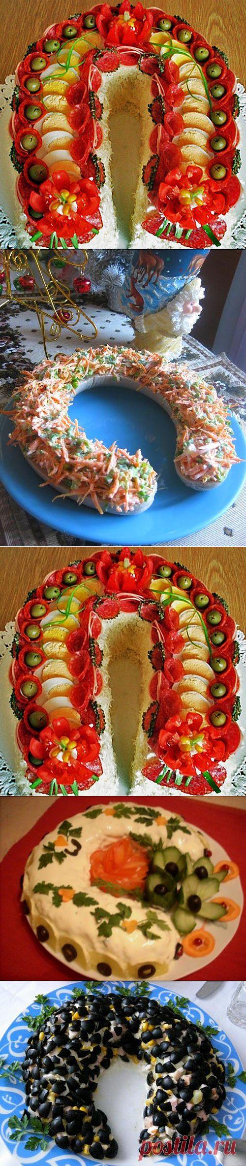 Салаты к Новому году: подкова для Лошади / Простые рецепты