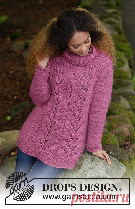 Удлиненный свитер 