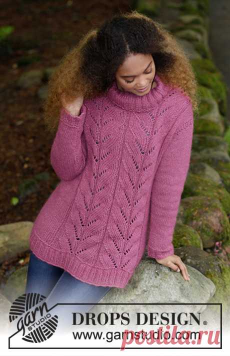 Удлиненный свитер Lotus