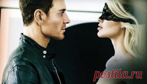 Хорошо, что я дочитала!