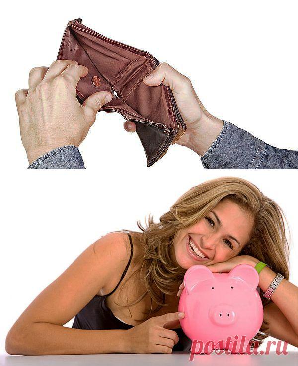 Избавляемся от безденежья / Все для женщины