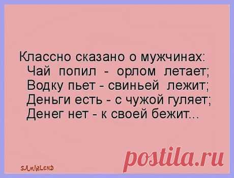 Одноклассники