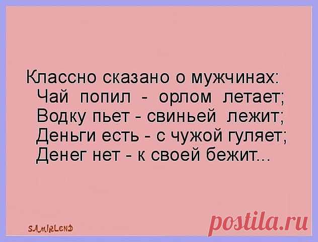 Одноклассники