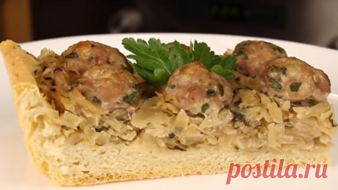 Закусочный пирог «Находка»: с капустой, фаршем и зеленью Закусочный пирог «Находка» с капустой и фаршем получается невероятно сытным и аппетитным. Готовится он легко и просто. Вкус – незабываемый: нежное тесто, сочная начинка и красивые мясные шарики.