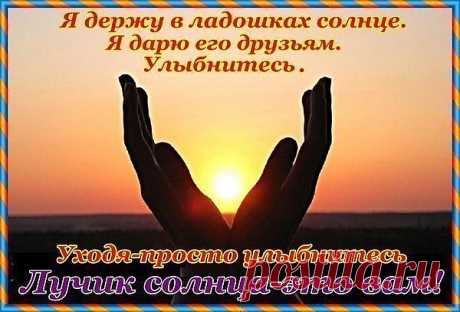 Мой Мир@Mail.Ru