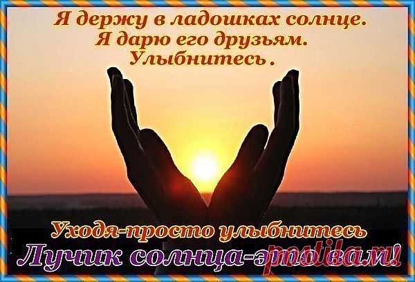 Мой Мир@Mail.Ru