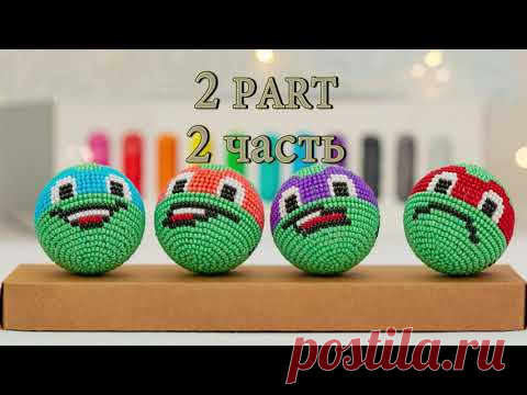 2 part Teenage Mutant Ninja Turtles/ Черепашки Ниндзя мастер-класс 2 часть