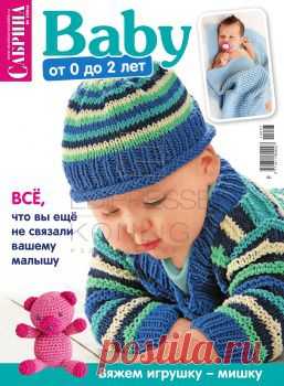 Дневник gelexxx