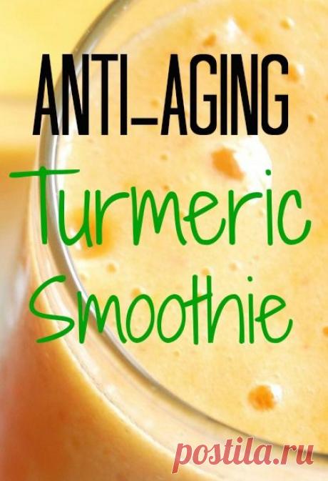 Anti-Aging Turmeric Smoothie Recipe