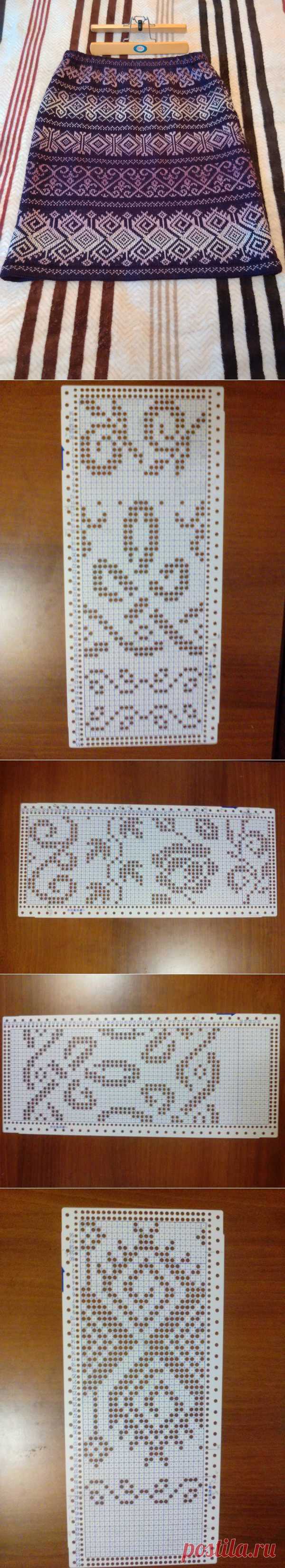 Юбки-перуанки, перфокарты