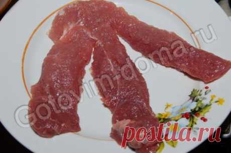 Вкуснота неимоверная, просто не оторвать за ушии.