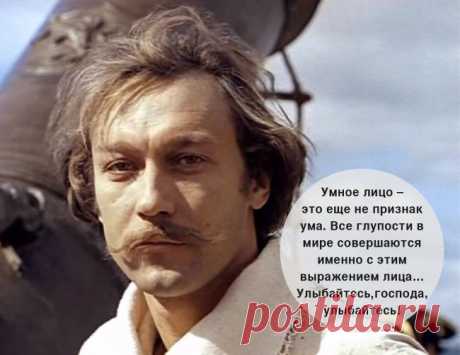 Барон Мюнхгаузен 20 лучших цитат