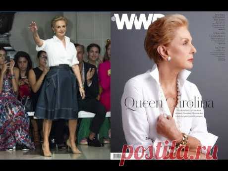 моделируем юбку Carolina Herrera - YouTube