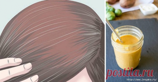 Рецепт, который поможет избавиться от седых волос, без окрашивания!!!.