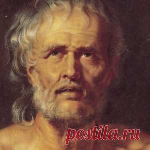 15 наставлений древнеримского мудреца Сенеки - МирТесен