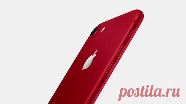 Сотовый оператор Virgin Mobile сообщил своим сотрудникам, что на днях в продажу поступит iPhone 8 (PRODUCT) RED. Судя по данным источника, смартфон в новом цвете появится 9 апреля, сразу после анонса Apple.