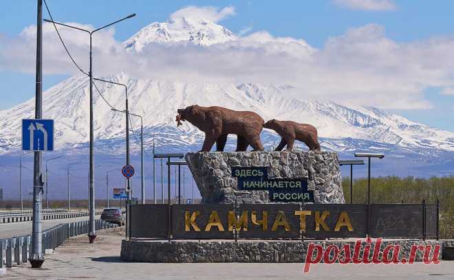 Камчатка сдвинулась из-за землетрясения. Полуостров Камчатка сдвинулся на 2 метра из-за землетрясения.