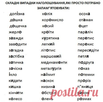 Людмила Тернавская поделилась публикацией... - Людмила Тернавская