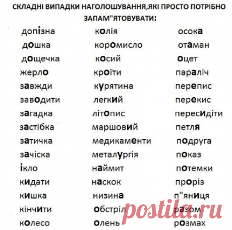 Людмила Тернавская поделилась публикацией... - Людмила Тернавская