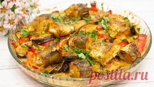 Сочный минтай с овощами, станет вкусным ужином для всей семьи. | Евгения Полевская | Это просто | Дзен