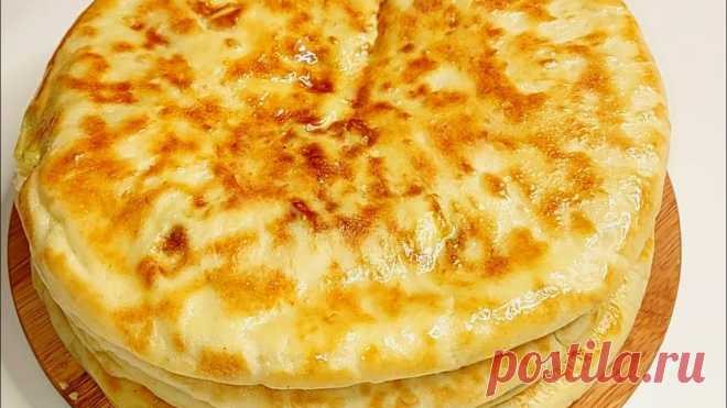 Самый Вкусный Кефирные Лепёшки с Картофелем и Сыром! Съедаются в один Миг! Ингредиенты для теста:150 мл кефира 0,5 ч.л соды 1 ч.л соли 2 ч.л сахара 30 мл растит.масла 300 гр муки Начинка:700 гр картофель 1 ч.л соли 180 гр адыгейский...