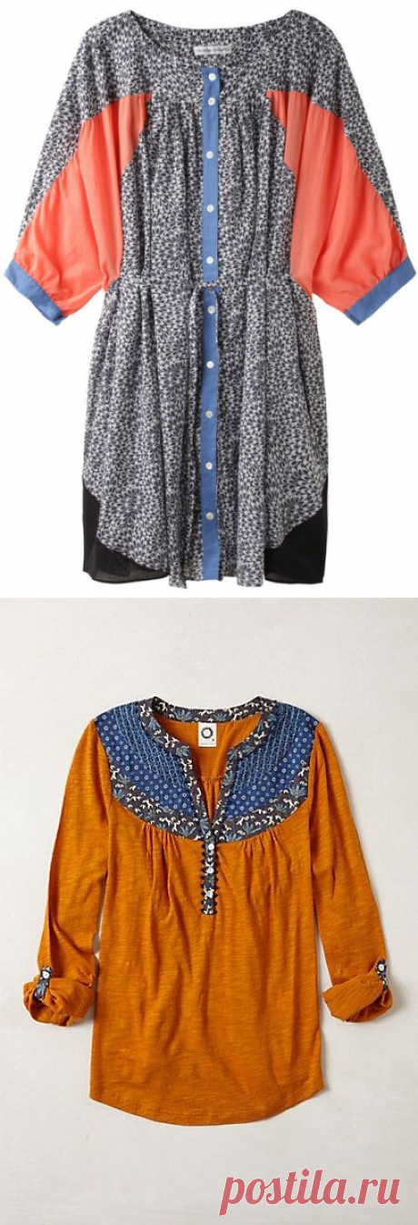 (4) Pinterest