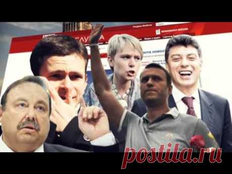 Сергей Марков – верный фанат Путина и автор «духовных скреп» — Гражданская оборона, 09.02