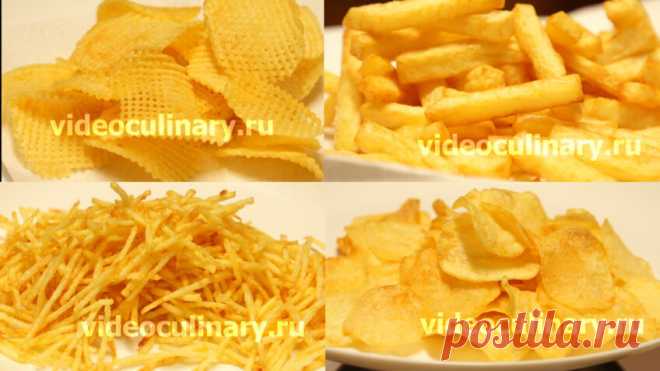 Жареный Картофель фри - Рецепты Бабушки Эммы