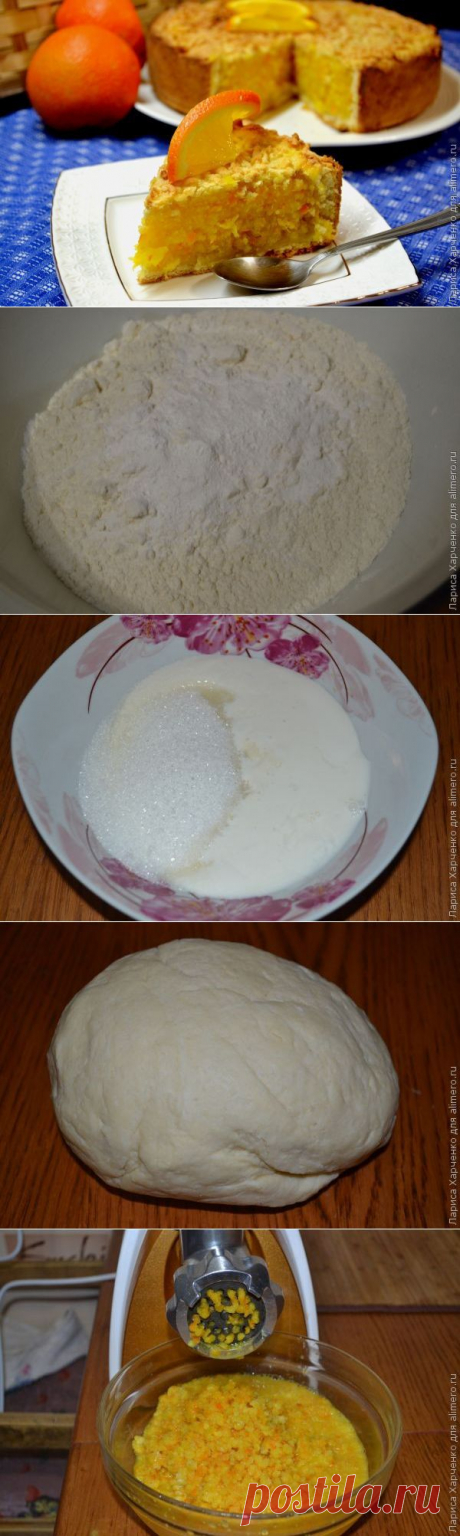 Самый апельсиновый пирог