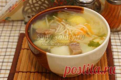 Капустный суп с телятиной и вермишелью. Рецепт с пошаговыми фото