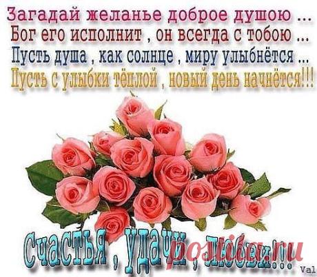 Марина Парасочкина(Армизонова)
51 год, , Бутурлиновка