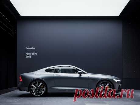 Купе Polestar 1 встало на конвейер | Сlickoncar | Яндекс Дзен