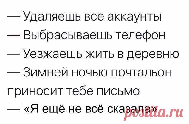 (17) Мой Мир@Mail.Ru