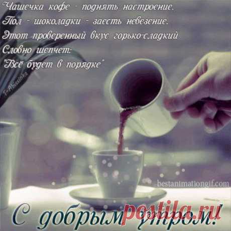 хх