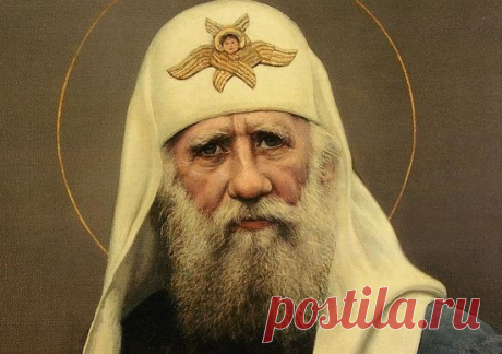 (248) Твиттер
Святитель Тихон. 10ноября восстановлено патриаршество в России. Патриархом Всероссийским после двухсотлетнего перерыва стал святитель Тихон