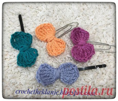 Crochet Heklanje: Moj rad 28 - Ukras 1