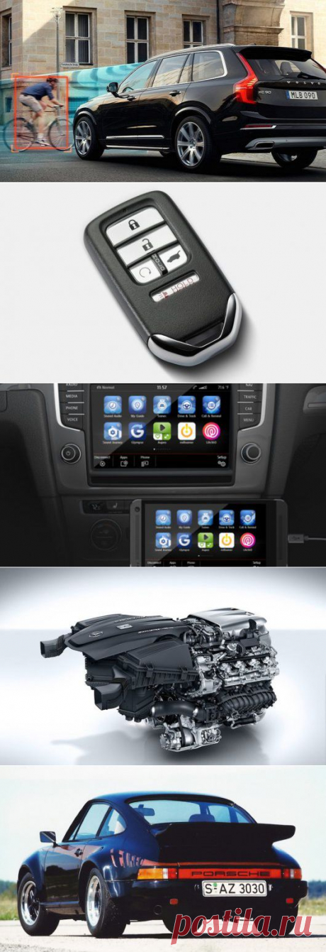 Чем современные автомобили отличаются от старых?