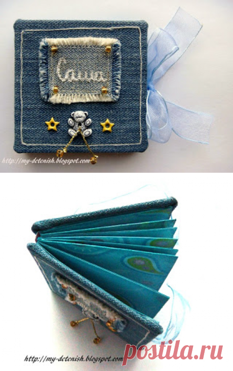 Handmade by detenish: Миник из одного листа ! МК !