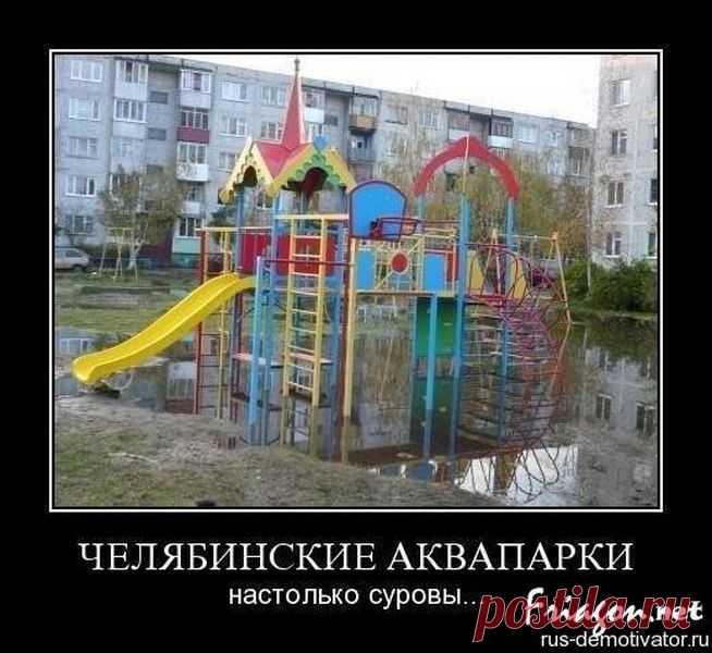 ч14