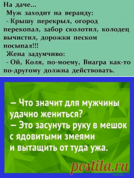 (17) Одноклассники