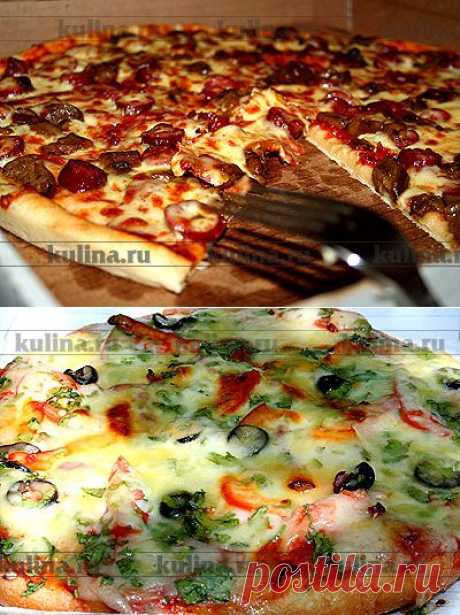 Пицца. Рецепты и приготовление пиццы