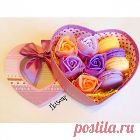 #чтоподарить #подарокнаденьвсехвлюбленных #подарокнаденьрождения #подарокналюбойслучай #подарокна8марта #мылоручнойработымосква #подарочныйнабормыла