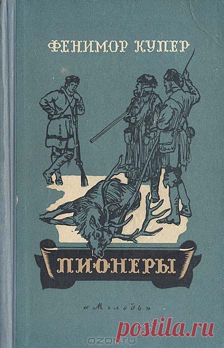 Задумалась | Смехопанорама