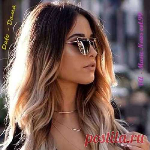 Music News vol.99 (2021) 001. Dato - Дама (02:24)002. Aj Mitchell - Growing Pains (03:22)003. Akris & Teddy - Влюблён (02:14)004. Alan Walker feat. Conor Maynard - Believers (02:39)005. Alessiah - Darling (Even Steven Remix) (02:33)006. Alex Mistery feat. Hafex & JxK - Baby Don't Love (02:22)007. Alina Eremia -