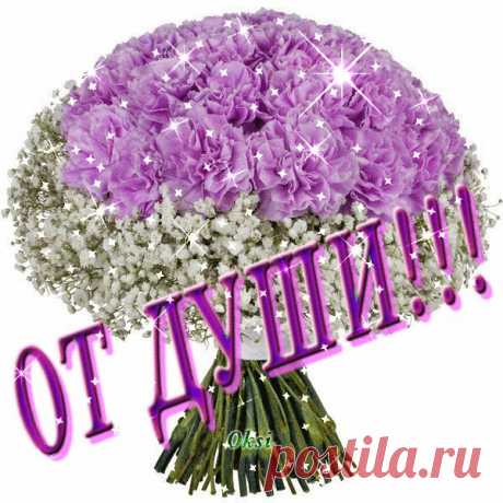 0_154a0d_7aef3daa_orig (600×600)