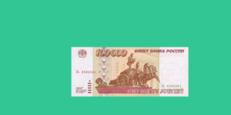 Куда вложить 100 тысяч рублей, чтобы превратить их в миллион - Лайфхакер