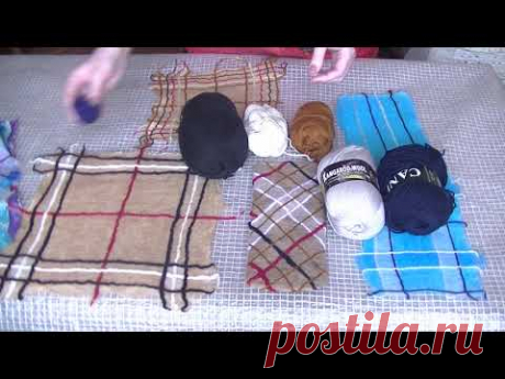 Клетка в стиле &quot;BURBERRY&quot;. Выбираем пряжу для приваливания