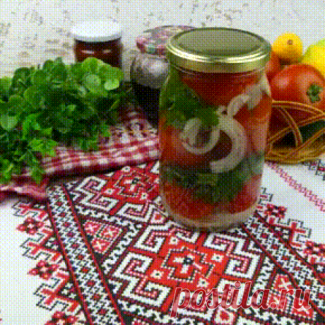 Маринованные помидоры
