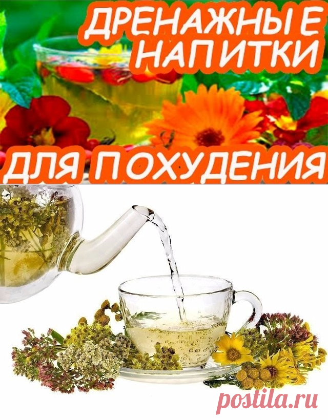 (59) Одноклассники